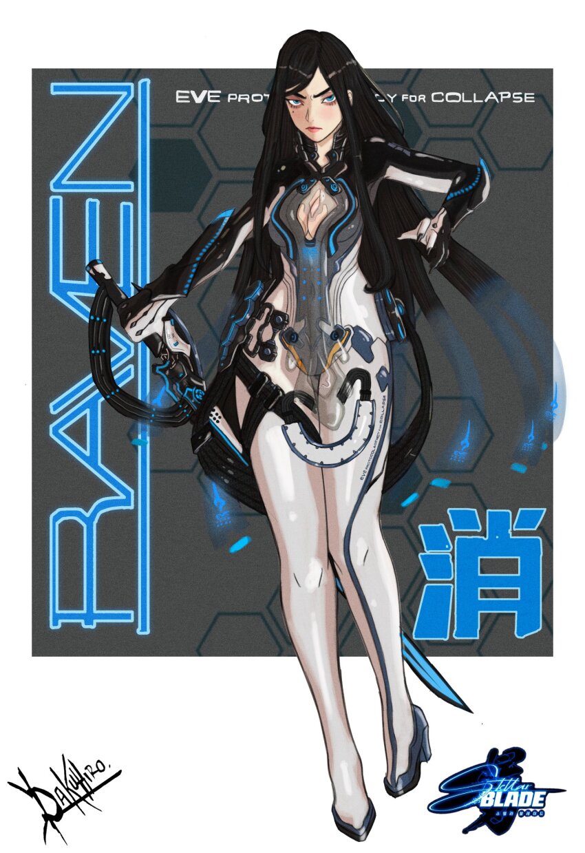 1girl artist_name black_hair blue_eyes bodysuit breasts cleavage cleavage_cutout clothing_cutout copyright_name dakuhirohelden grey_bodysuit highres holding holding_sword holding_weapon long_hair looking_at_viewer medium_breasts raven_(stellar_blade) raven_suit_(stellar_blade) science_fiction stellar_blade sword very_long_hair weapon