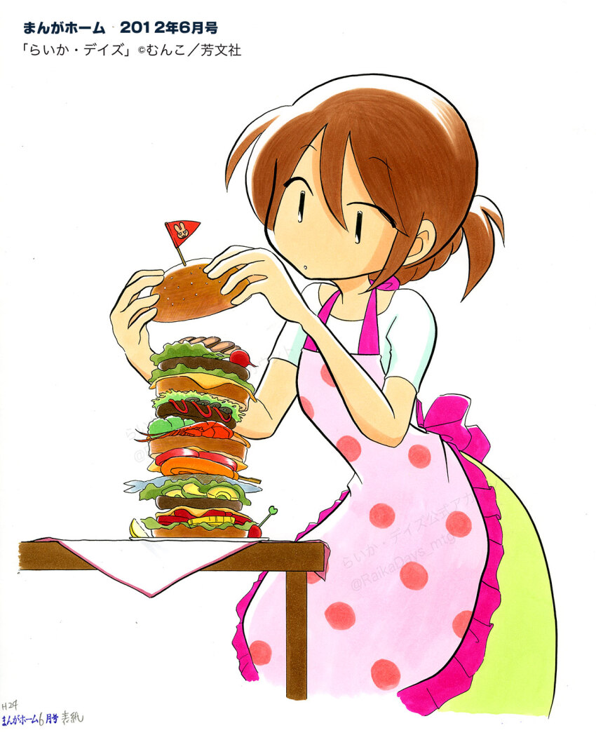 1girl apron artist_name black_eyes braid brown_hair burger cheese desk flag food frilled_apron frills highres holding holding_burger holding_food lettuce looking_at_object marker_(medium) meat munko pink_apron ponytail raika_days shirt short_sleeves shrimp simple_background traditional_media twitter_username watermark white_background white_shirt