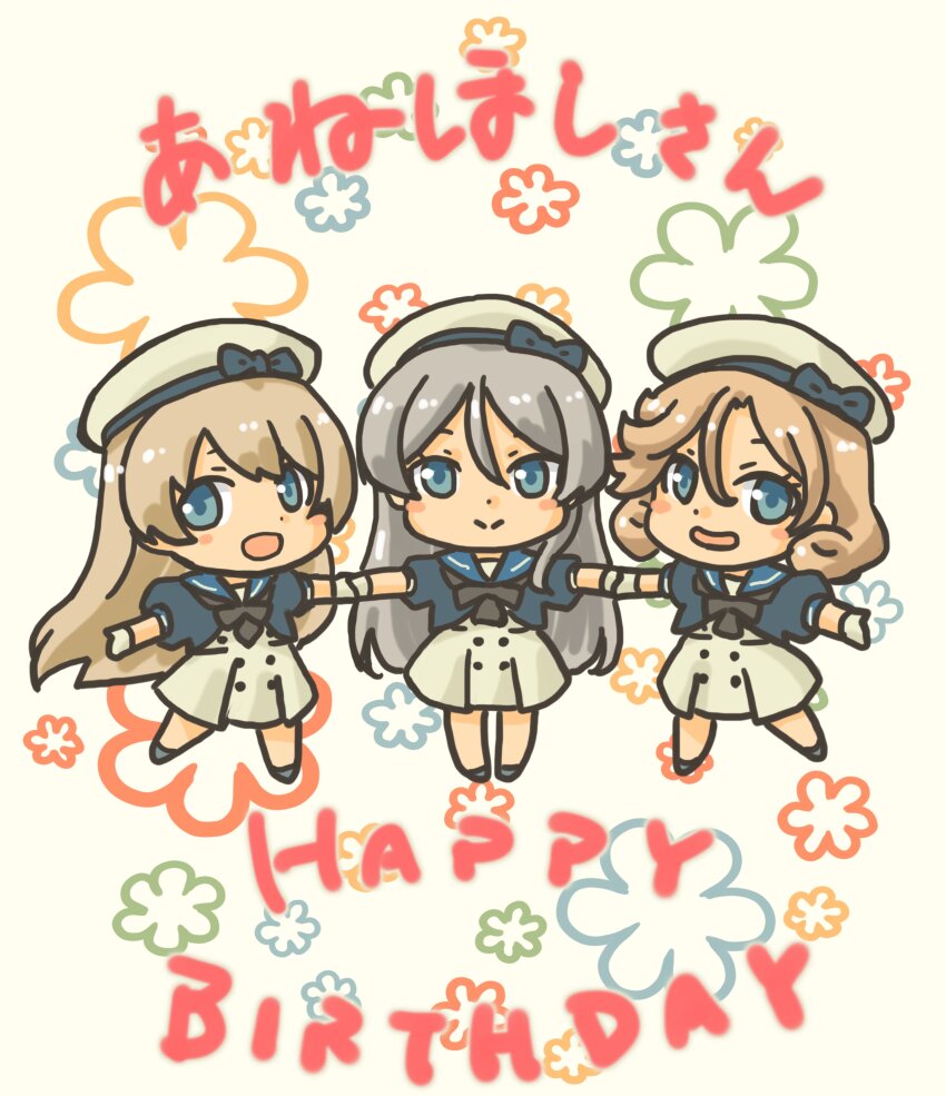 3girls absurdres black_neckerchief blonde_hair blue_eyes blue_sailor_collar chibi dress gloves grey_hair happy_birthday hat highres janus_(kancolle) javelin_(kancolle) jervis_(kancolle) kantai_collection long_hair looking_at_viewer loose_hair_strand multiple_girls neckerchief pot-de sailor_collar sailor_dress sailor_hat short_sleeves standing white_dress white_gloves white_hat