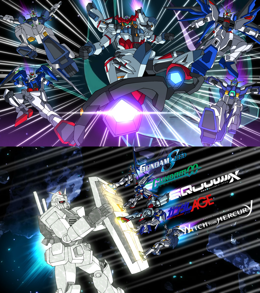 00_gundam absurdres commentary copyright_name english_commentary flying_kick freedom_gundam gquuuuuux green_eyes gundam gundam_00 gundam_aerial_rebuild gundam_age gundam_age-3 gundam_exia gundam_gquuuuuux gundam_seed gundam_suisei_no_majo gundrass highres holding holding_shield in-franchise_crossover kamen_rider kamen_rider_zi-o_(series) kamen_rider_zi-o_the_movie:_over_quartzer kicking mecha mecha_focus mobile_suit mobile_suit_gundam no_humans parody red_eyes robot rx-78-2_gundam science_fiction shield space v-fin