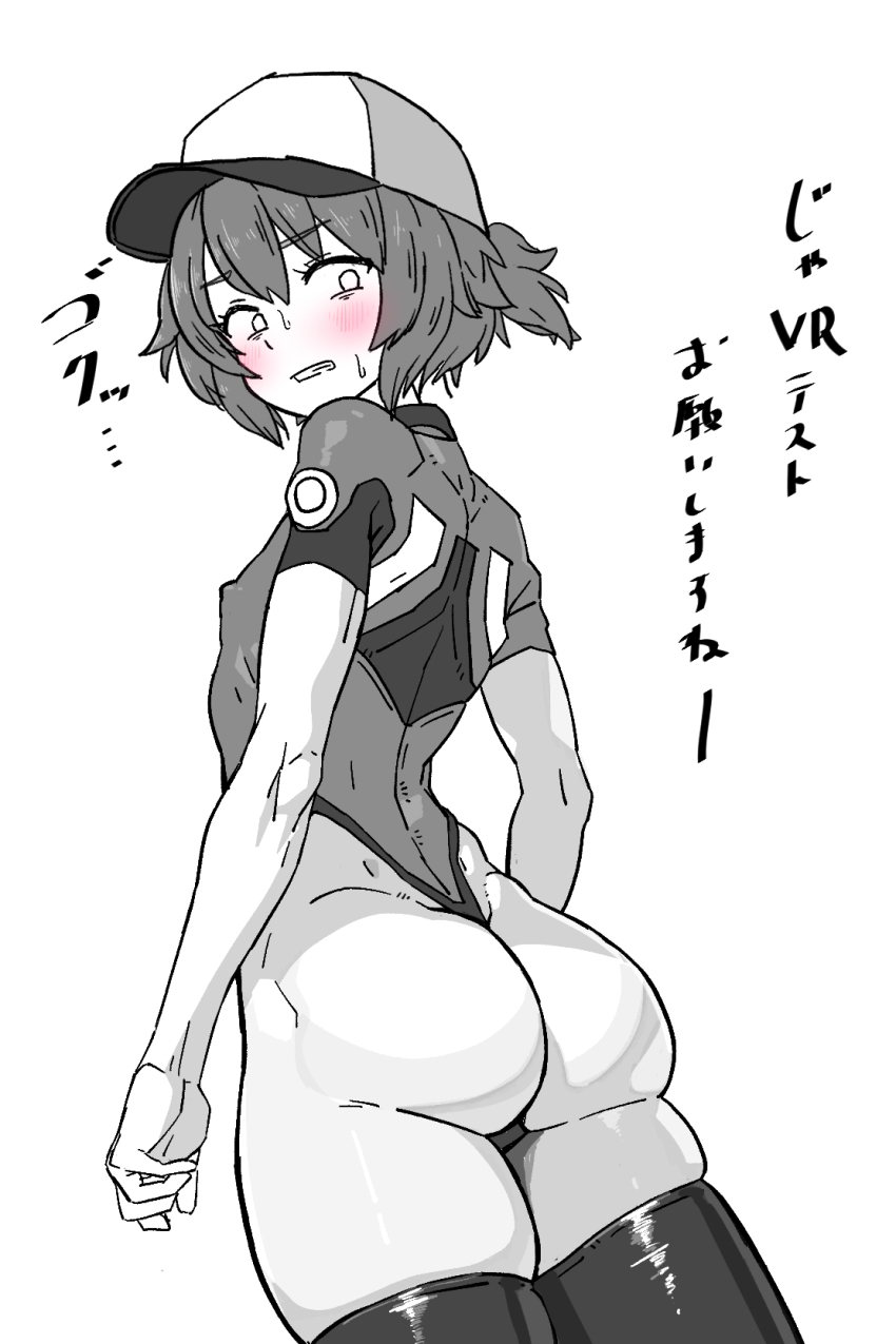 1girl adapted_costume ass baseball_cap black_thighhighs blush commentary_request from_behind greyscale hat highleg highleg_one-piece_swimsuit highres jacket monochrome muscular one-piece_swimsuit open_clothes open_jacket open_mouth ponytail satake_mei short_ponytail short_sleeves shoulder_blades simple_background smack smile solo spot_color swimsuit thighhighs translation_request umamusume white_background yaki_apple