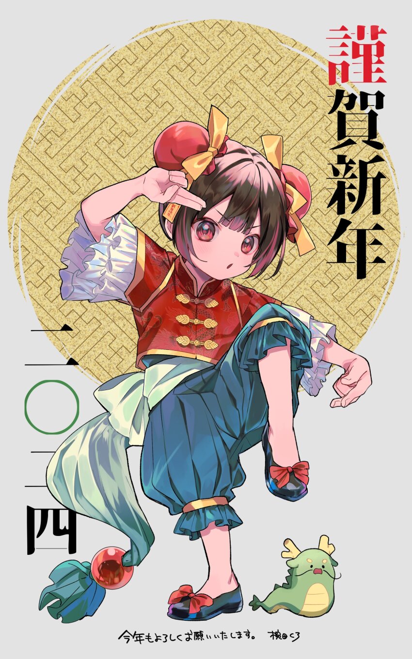 1girl absurdres arm_up back_bow black_hair blue_pants blue_shoes bow bun_cover child chinese_clothes chinese_text chinese_zodiac commentary double_bun dragon dragon_horns eastern_dragon fighting_stance footwear_bow frilled_sleeves frills full_body hair_bun happy_new_year highres horns jiangshi kuroda_(kuro_yyy) leg_up mandarin_collar mixed-language_text new_year ofuda open_mouth original pants puffy_pants red_bow red_eyes red_shirt rei_(kuroda_(kuro_yyy)) sash shirt shoes solo standing translated whiskers white_bow white_sash year_of_the_dragon yellow_bow
