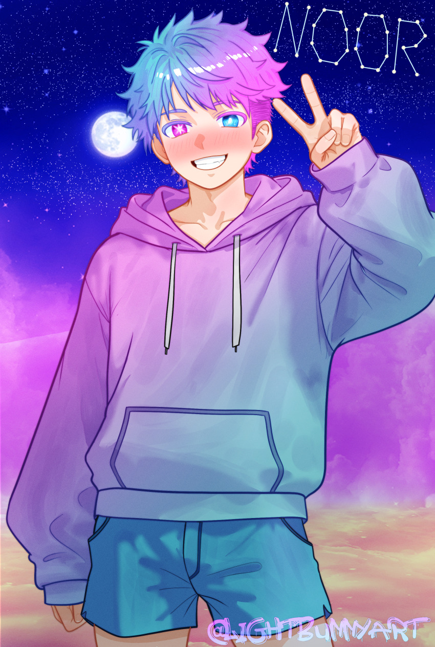 1boy absurdres artist_name blue_hoodie blue_shorts blush collarbone constellation cowboy_shot gradient_hair grin heterochromia highres hood hoodie lightbunnyart long_sleeves looking_at_viewer male_focus moon multicolored_hair noor_(lightbunnyart) original purple_hoodie short_hair shorts sky smile solo star_(sky) starry_sky teeth twitter_username two-tone_hair two-tone_hoodie v