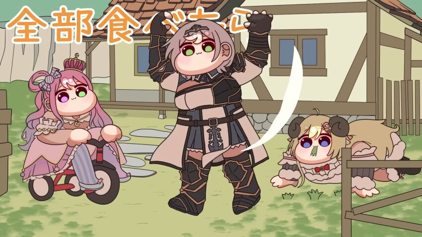 3girls :3 all_fours animal_ears armored_boots arms_up black_boots black_hairband blonde_hair blue_eyes boots buru-dai candy_hair_ornament commentary_request crown dress eating fence fingerless_gloves food-themed_hair_ornament gloves grass green_eyes grey_hair hair_ornament hairband heterochromia highres himemori_luna hololive horns house knee_pads mini_crown multiple_girls pink_dress pink_hair pleated_dress purple_eyes riding_tricycle sheep_ears sheep_girl sheep_horns shirogane_noel short_hair stone_walkway striped_clothes striped_thighhighs thighhighs tricycle tsunomaki_watame vertical-striped_clothes vertical-striped_thighhighs virtual_youtuber