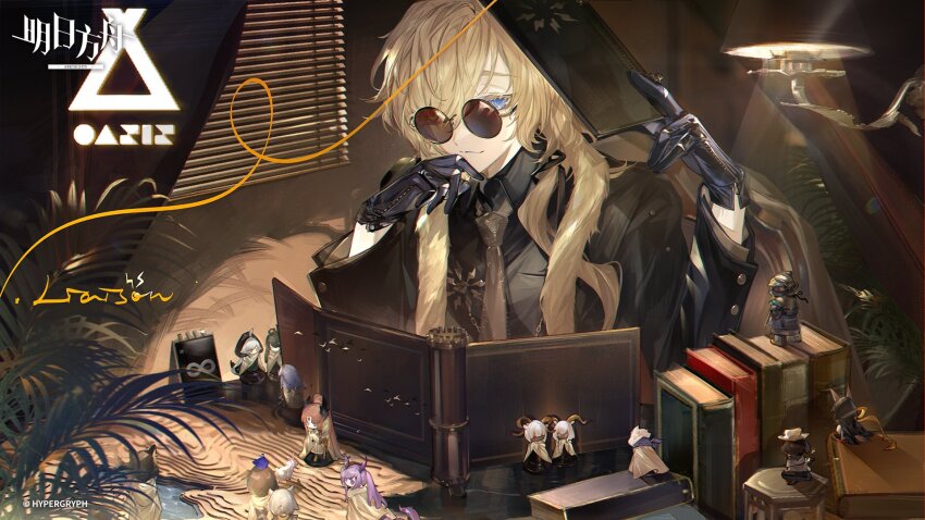 12f_(arknights) 1boy animal_ears arknights beeswax_(arknights) black_coat black_gloves blonde_hair blue_eyes book carnelian_(arknights) character_request chinese_commentary chuzenji coat commentary_request desert doctor_(arknights) gavial_(arknights) gloves hand_up head_rest highres indoors lamp liaison_(arknights) looking_at_viewer lop_rabbit_ears male_focus miniature necktie official_art passenger_(arknights) plant rabbit_ears short_hair smile sunglasses tomimi_(arknights) tuye_(arknights) typhon_(arknights) upper_body water window window_blinds yellow_necktie