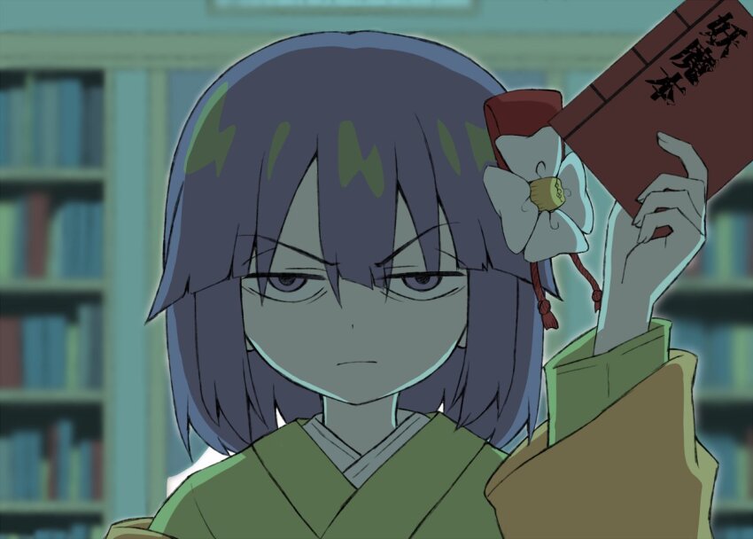1girl blurry blurry_background book empty_eyes flower frown green_kimono gundam gundam_gquuuuuux hair_flower hair_ornament hieda_no_akyuu holding holding_book japanese_clothes kimono looking_at_viewer purple_hair short_hair solo touhou zetsumame