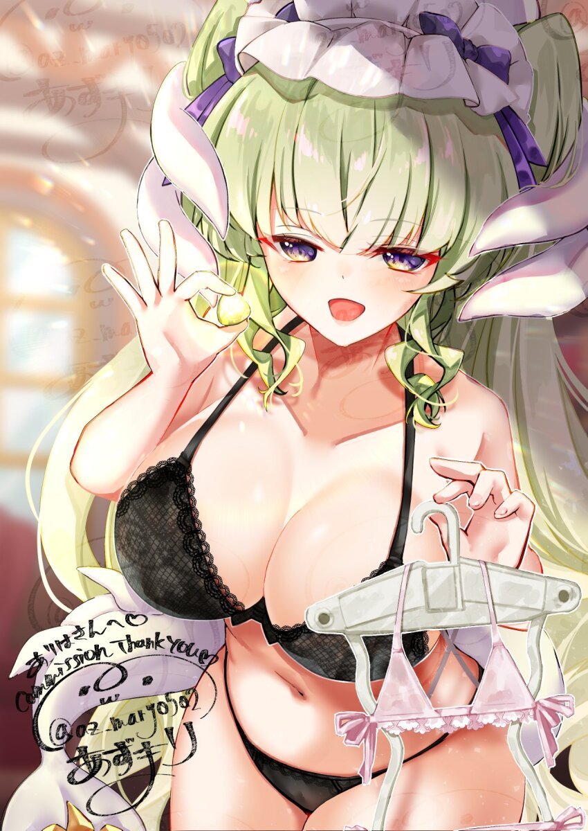 az_(colorb05) black_bra black_panties blue_eyes blurry blurry_background bra breasts cleavage collarbone cowboy_shot duel_monster green_hair highres lace lace_bra lady&#039;s_dragonmaid large_breasts long_hair navel panties underwear yu-gi-oh!