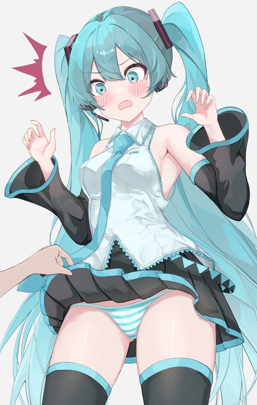 1girl 1other ^^^ absurdres aqua_eyes aqua_hair aqua_necktie aqua_panties aqua_trim bare_shoulders black_skirt black_sleeves black_thighhighs blush breasts clothes_lift commentary_request commission cowboy_shot d: detached_sleeves double-parted_bangs eikawa_suru flustered hair_between_eyes hair_intakes hatsune_miku headset highres lace lace-trimmed_shirt lace_trim lifting_another&#039;s_clothes long_hair necktie open_mouth panties partial_commentary pixiv_commission pleated_skirt sexual_harassment shirt simple_background skirt skirt_flip skirt_lift sleeveless sleeveless_shirt small_breasts solo_focus striped_clothes striped_panties thighhighs tie_clip twintails underwear upskirt v-shaped_eyebrows very_long_hair vocaloid w_arms white_background white_panties white_shirt wide-eyed