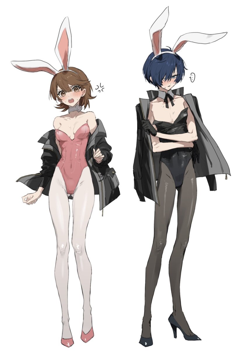 ... 1boy 1girl alternate_costume anger_vein animal_ears bare_shoulders black_footwear black_gloves black_jacket black_leotard black_pantyhose blue_hair blush breasts brown_eyes brown_hair choker covered_navel crossdressing crossed_arms fake_animal_ears full_body gloves gluteal_fold hair_between_eyes heart heart_choker high_heels highleg highleg_leotard highres jacket jacket_on_shoulders leotard medium_breasts off_shoulder open_clothes open_jacket open_mouth pantyhose persona persona_3 persona_3_reload pink_leotard pink_shoes playboy_bunny rabbit_ears shoes short_hair simple_background spoken_ellipsis standing strapless strapless_leotard sweat takeba_yukari tamaon_2525 trap white_background white_choker white_pantyhose yuuki_makoto_(persona_3)