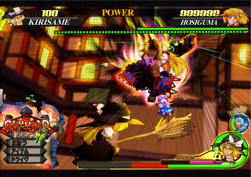 3girls aura battle blonde_hair blue_hair bow broom chibi cirno fake_screenshot female_focus from_behind glowing glowing_eyes hair_bow hammer hat heads-up_display health_bar hoshiguma_yuugi kingdom_hearts kirisame_marisa lexaeus multiple_girls parody red_eyes touhou user_interface witch witch_hat yadokari yadokari_(yadokani)