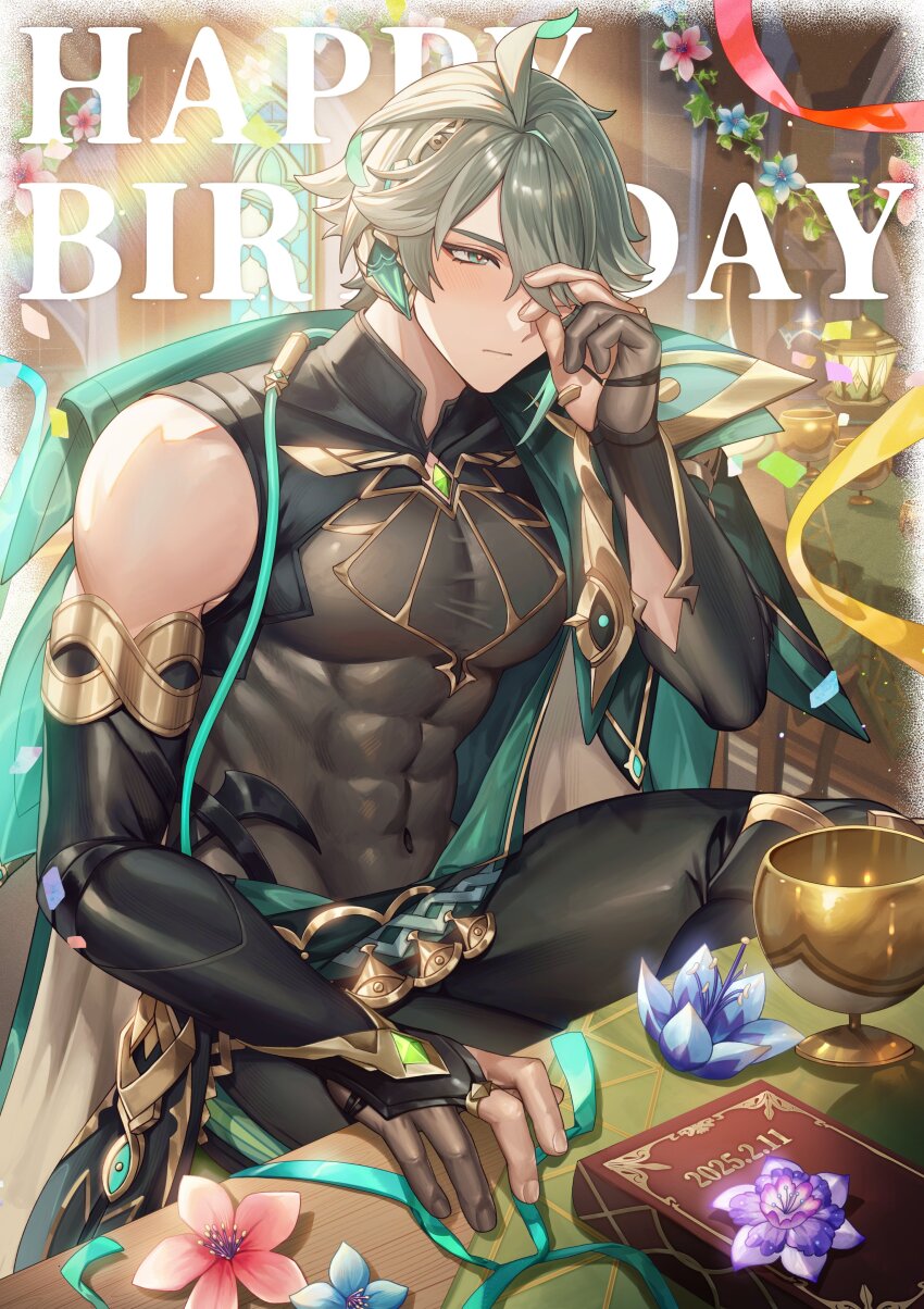 1boy 2025 absurdres alhaitham_(genshin_impact) alpaitham aqua_eyes black_gloves black_shirt blush cape closed_mouth compression_shirt cup dated earrings fingerless_gloves flower gem genshin_impact gloves green_cape green_gemstone grey_hair hair_between_eyes hair_ornament hair_over_one_eye happy_birthday highres jewelry male_focus multicolored_hair muscular muscular_male navel navel_peek shirt short_hair solo