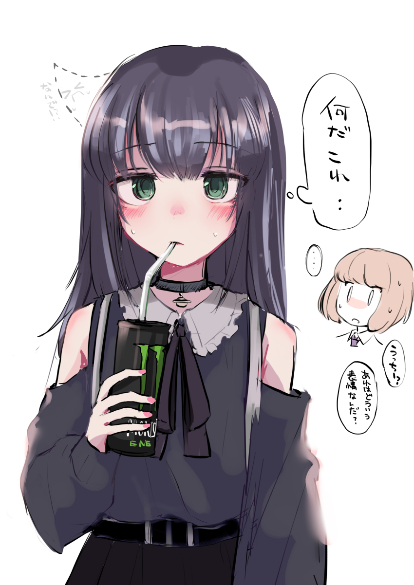 ... 0_0 2girls absurdres alternate_hairstyle bell belt black_hair blush can casual clothing_cutout collar collared_shirt dotted_line drinking drinking_straw green_eyes highres kuroki_tomoko long_hair monster_energy multiple_girls neck_bell necktie nokonoko_(a0dddd) school_uniform shirt short_hair shoulder_cutout simple_background speech_bubble spoken_ellipsis sweat thought_bubble uchi_emiri watashi_ga_motenai_no_wa_dou_kangaetemo_omaera_ga_warui! white_background