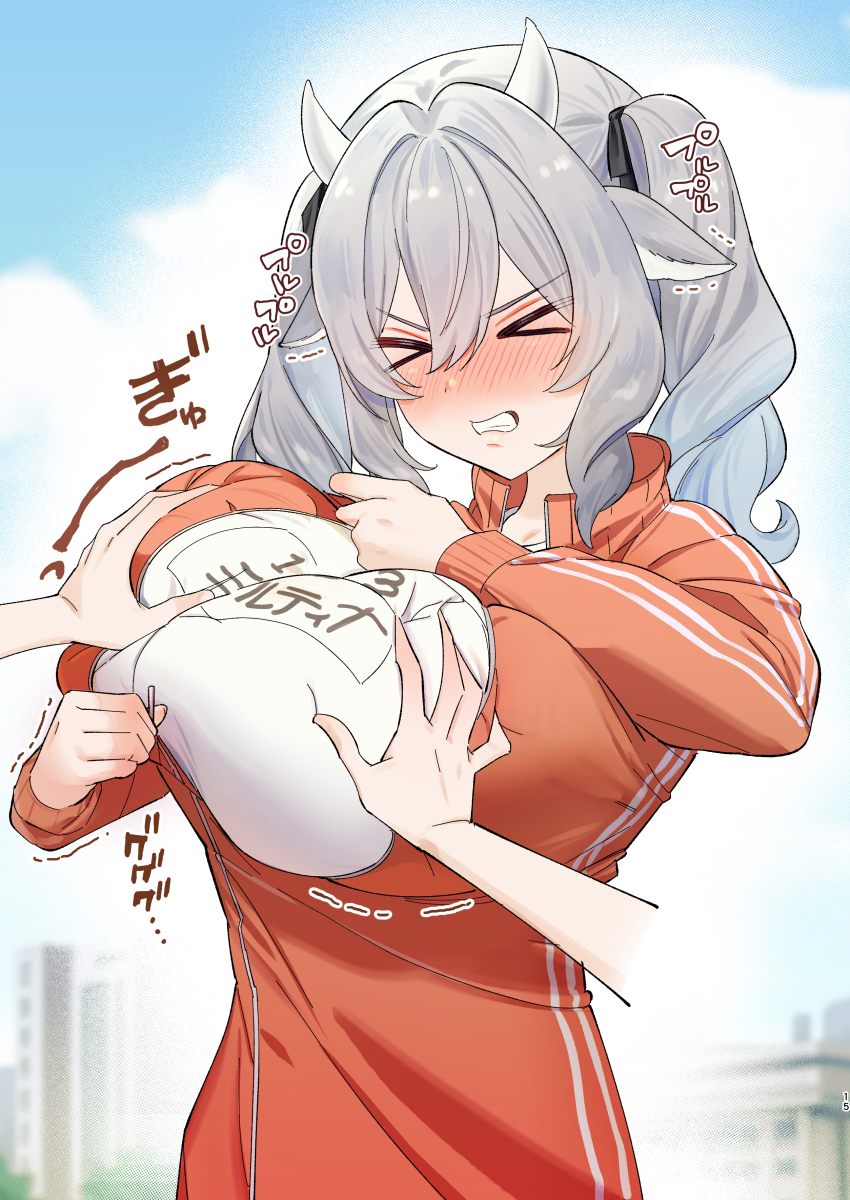 &gt;_&lt; 1girl 1other absurdres animal_ears blush breasts clenched_teeth closed_eyes cloud cow_ears cow_girl cow_horns day grabbing_another&#039;s_breast grey_hair groping gym_uniform hair_between_eyes hair_ribbon highres horns huge_breasts jacket large_breasts long_hair long_sleeves milltina_(vrchat) nose_blush orange_jacket outdoors r18_9019 red_jacket ribbon shirt sky solo_focus teeth track_jacket track_suit trembling twintails vrchat white_shirt
