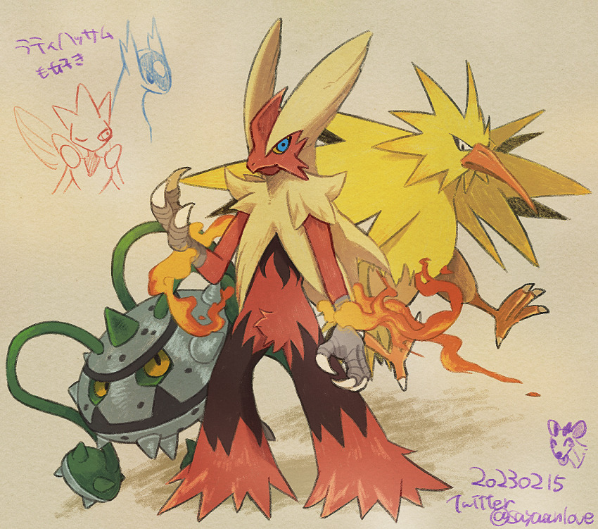 blaziken blue_eyes claws closed_mouth dated ferrothorn full_body gen_1_pokemon gen_2_pokemon gen_3_pokemon gen_5_pokemon grey_background latios legendary_pokemon looking_at_viewer mega_blaziken mega_pokemon nintendo no_humans nostrils one_eye_closed pokemon pokemon_(creature) scizor suiroku twitter_username yellow_eyes zapdos
