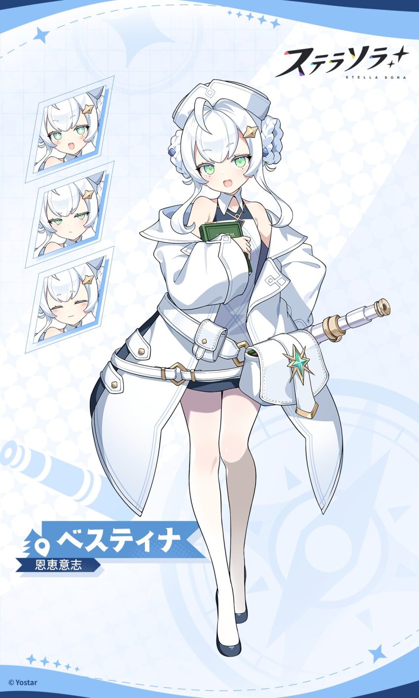 1girl :d ahoge armpit_crease bare_shoulders bastelina_(stella_sora) blush book braid braided_hair_rings character_name closed_eyes closed_mouth coat collared_dress commentary_request double-parted_bangs dress full_body green_eyes group_name hair_rings hat highres holding holding_book jitome long_sleeves multiple_expressions off_shoulder official_art open_mouth pantyhose short_dress short_hair_with_long_locks sidelocks sleeveless sleeveless_dress smile solo stella_sora telescope translation_request v-shaped_eyebrows white_coat white_hair white_hat white_pantyhose wide_sleeves