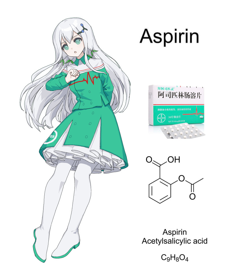1girl absurdres aspirin bayer_inc. blister_pack boots cardiogram cardiogram_print chemical_formula chemical_structure chemistry clenched_hand commentary full_body green_eyes green_skirt hair_ornament hairclip hand_on_own_chest highres layered_skirt leaf_hair_ornament long_hair looking_at_viewer medicine medicine_box original parted_lips personification phonetik pill product_girl simple_background skirt solo thigh_boots translated very_long_hair white_background white_boots white_hair white_skirt