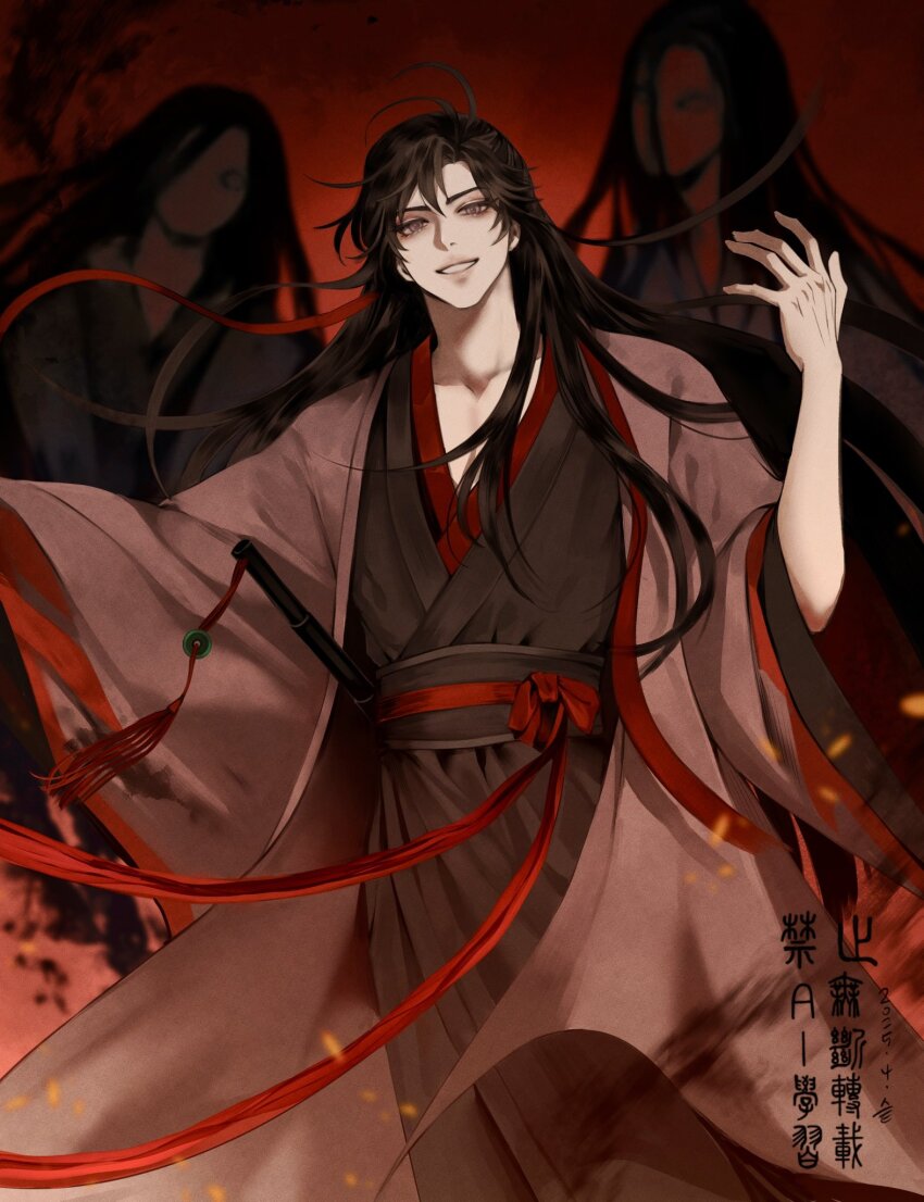 1boy 2others ahoge black_hair black_hanfu black_robe chinese_clothes chinese_text coat embers flute grey_coat grin hair_down hair_ribbon half_updo hand_up hanfu highres instrument long_hair long_sleeves looking_at_viewer male_focus modao_zushi multiple_others night official_alternate_costume official_alternate_hairstyle purple_eyes red_background red_ribbon red_sash red_theme ribbon robe sash smile solo solo_focus standing tassel tjtmxltjtmxl wei_wuxian wei_wuxian_(yiling_laozu) wide_sleeves