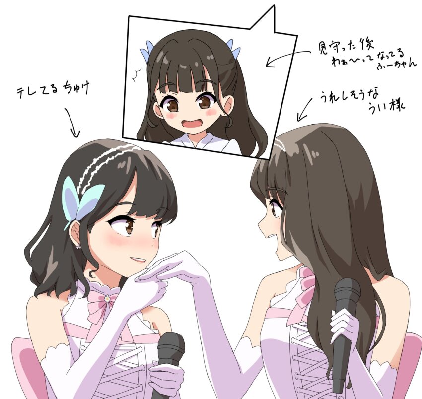 3girls 4th_live_dream_~bloom_the_dream_believers~ :d animification arrow_(symbol) aurora_flower_(love_live!) bare_shoulders black_hair blunt_bangs blush brown_eyes brown_hair butterfly_hair_ornament commentary cross-laced_clothes cross-laced_top elbow_gloves gloves grabbing_another&#039;s_hand hair_ornament hairband half_updo hanamiya_nina hayama_fuka highres holding holding_microphone link!_like!_love_live! long_hair love_live! medium_hair microphone mole mole_under_eye multiple_girls neck_ribbon nirei_nozomi nose_blush official_alternate_costume open_mouth parted_lips pink_ribbon pointing_out_the_details profile qy73 real_life ribbon shirt sidelocks simple_background sleeveless sleeveless_shirt smile spoken_character teeth translation_request upper_teeth_only voice_actor white_background white_gloves white_hairband white_shirt yuri