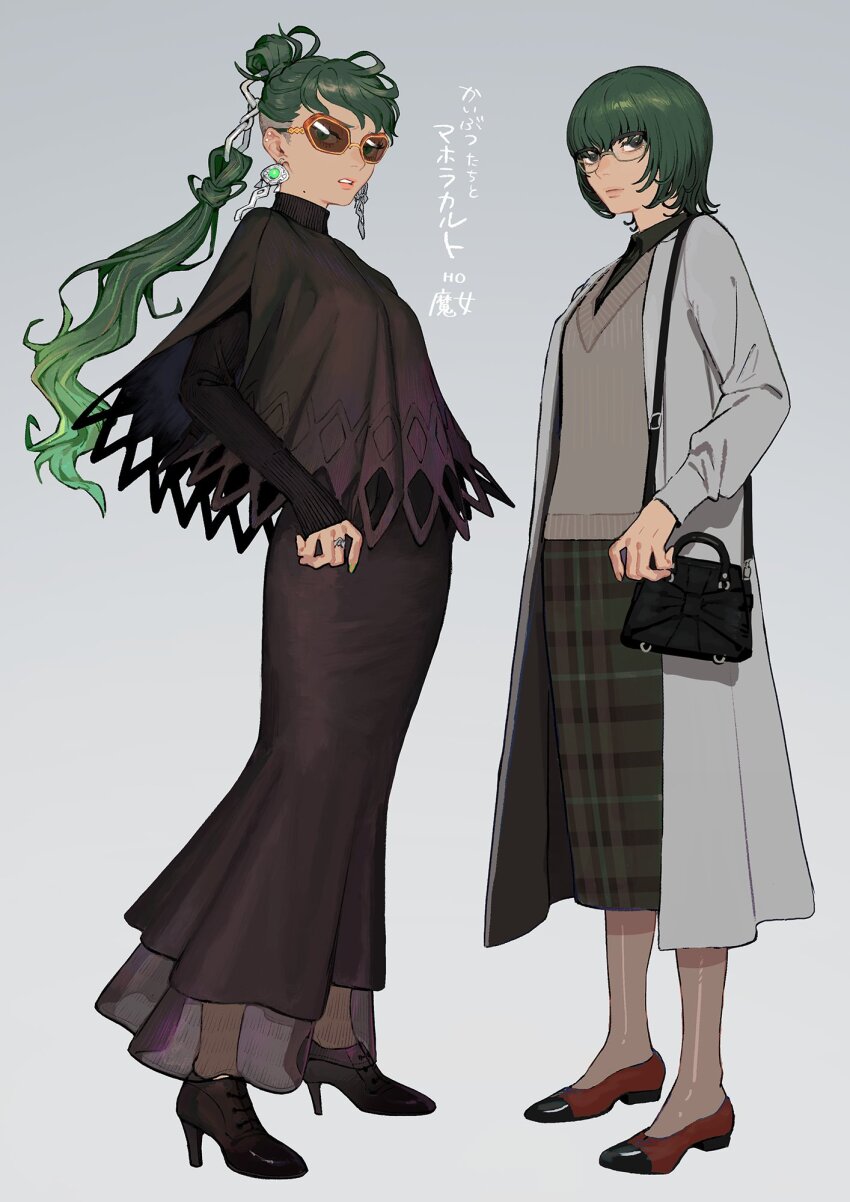 2girls akaneko_(redakanekocat) bag black-framed_eyewear black_capelet black_dress black_footwear black_pantyhose black_shirt brown_car capelet car coat collarbone detached_hair dress ear_piercing earrings full_body green_eyes green_nails grey_background handbag high_heels highres hobble_dress jewelry long_dress long_hair long_sleeves mole mole_on_neck motor_vehicle multiple_girls original pantyhose piercing pink_lips plaid_clothes plaid_skirt ring shirt skirt tinted_eyewear undercut white_coat