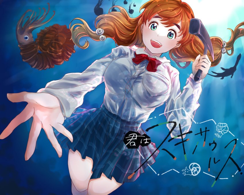 1girl ammonite ammonite_hair_ornament blue_eyes bow bowtie brown_hair copyright_name floating_hair flowfiny hair_ornament hammer highres kimi_wa_sukinosaurus long_hair looking_at_viewer low_twintails miniskirt ocean open_mouth outstretched_arm plaid_clothes plaid_skirt prehistoric_animal red_bow red_bowtie shiraishi_momiji shirt skirt smile solo thick_eyebrows twintails underwater water white_shirt