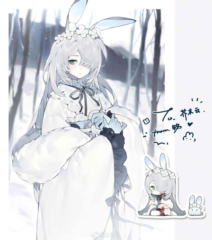 1girl absurdres animal_ears artist_name bare_tree blood blood_on_clothes blood_on_face blue_hands blue_sash blurry blurry_background borrowed_character chibi chibi_inset closed_mouth colored_extremities commentary_request creature day depth_of_field fingernails flower_wreath frilled_sash frilled_sleeves frills furisode gift_art green_eyes grey_ribbon hair_over_one_eye hands_up head_wreath heart highres japanese_clothes kimono long_hair looking_to_the_side neck_ribbon notice_lines obi obijime one_eye_covered original outdoors outline pom_pom_(clothes) rabbit_ears rabbit_girl ribbon ribbon-trimmed_sleeves ribbon_trim sash seiza shanyu_ming sharp_fingernails shawl sitting sky snow snowing standing straight_hair tree watermark weibo_watermark white_hair white_kimono white_outline white_shawl white_sky white_theme wide_sleeves winter