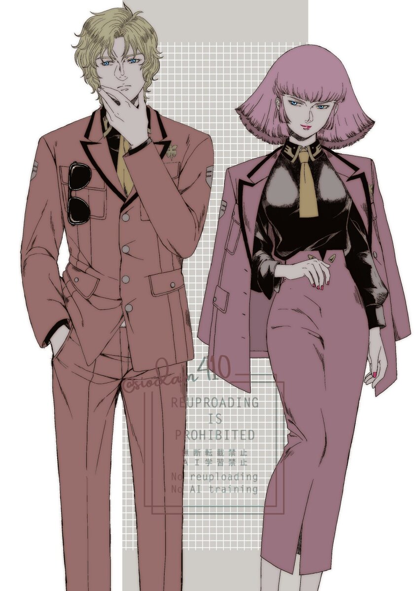 1boy 1girl artist_name black_shirt blonde_hair buttons char_aznable commentary_request english_text formal_clothes gundam haman_karn highres jacket long_sleeves mixed-language_text necktie neo_zeon open_clothes open_jacket pants pink_hair pink_jacket pink_pants quattro_bajeena red_jacket red_pants red_suit shirt short_hair siodam410 suit sunglasses twitter_username unworn_eyewear yellow_necktie zeon zeta_gundam