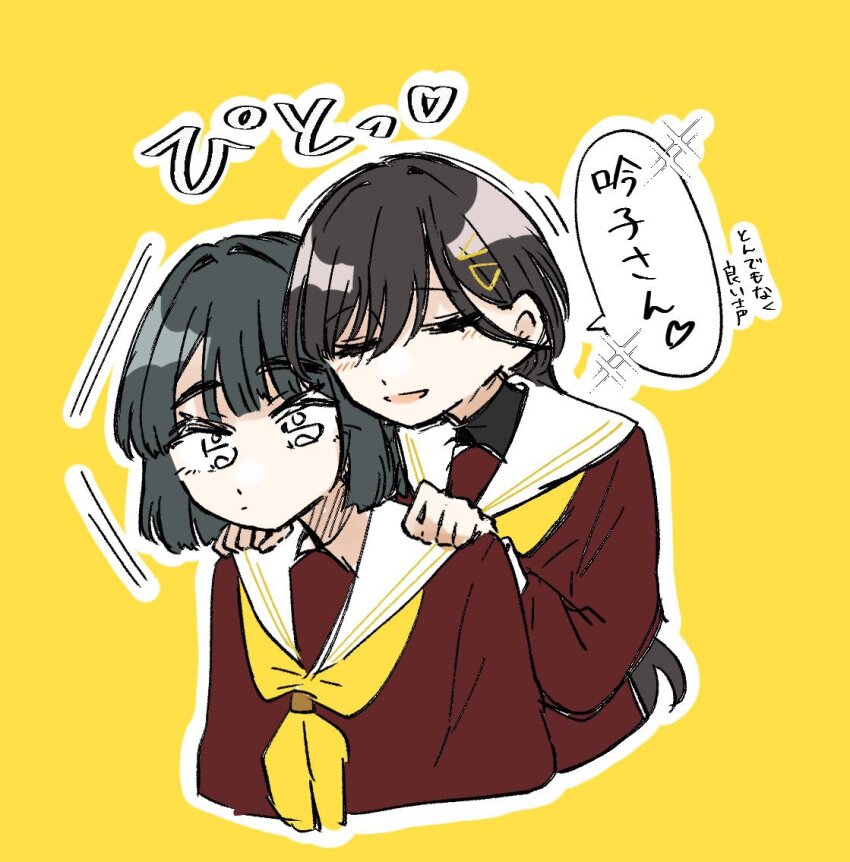 2girls :d black_hair blunt_bangs blunt_ends blush bob_cut brown_dress closed_eyes closed_mouth commentary cropped_torso dress hair_intakes hair_ornament hands_on_another&#039;s_shoulders hasu_no_sora_school_uniform heart katsuragi_izumi link!_like!_love_live! long_hair long_sleeves love_live! momose_ginko multiple_girls neckerchief open_mouth outline puripuri_hurai sailor_collar sailor_dress school_uniform short_hair simple_background smile sparkle spoken_heart translation_request triangle_hair_ornament u_u virtual_youtuber white_outline white_sailor_collar wide-eyed winter_uniform wolf_cut yellow_background yellow_neckerchief