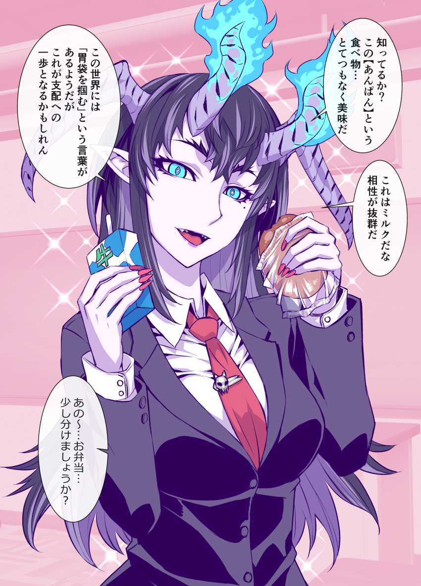 1girl absurdres black_hair black_jacket blazer blue_eyes bread breasts collared_shirt commentary crossed_arms demon_girl demon_horns fangs fingernails food hellfire highres horns jacket large_breasts long_fingernails long_hair long_sleeves looking_at_viewer melon_bread milk necktie open_mouth original pointy_ears red_necktie school school_uniform shirt solo tatsubon translated white_shirt