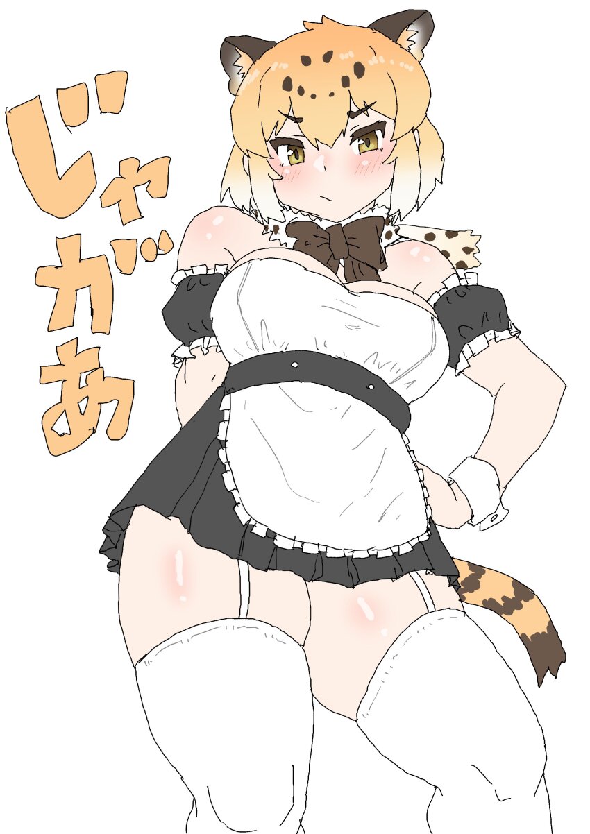 1girl absurdres alternate_costume animal_ears animal_print apron bare_shoulders black_dress blonde_hair blush bow bowtie brown_bow brown_bowtie cowboy_shot detached_sleeves dress enmaided extra_ears frilled_apron frills garter_straps highres jaguar_(kemono_friends) jaguar_ears jaguar_girl jaguar_tail kemono_friends kumasyan1998 leopard_print looking_at_viewer maid multicolored_hair pleated_dress print_bow print_bowtie puffy_short_sleeves puffy_sleeves short_dress short_hair short_sleeves solo tail thighhighs white_apron white_hair white_thighhighs yellow_eyes zettai_ryouiki