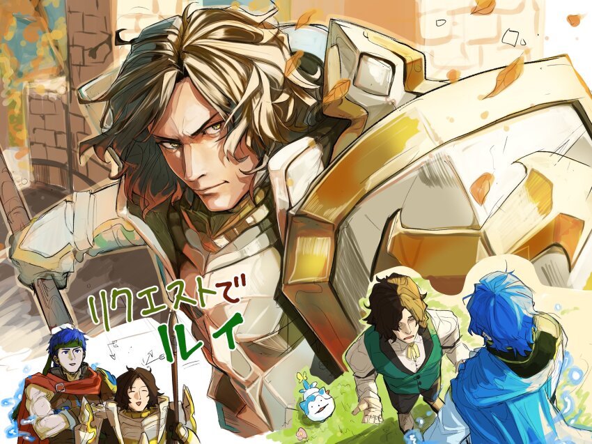 alternate_costume armor blue_hair brown_hair fire_emblem fire_emblem_engage green_vest highres ike_(emblem)_(fire_emblem) ike_(fire_emblem) looking_at_viewer louis_(fire_emblem) muscular muscular_male nintendo shield sigurd_(emblem)_(fire_emblem) sigurd_(fire_emblem) sommie_(fire_emblem) sutekina_yari vest white_armor