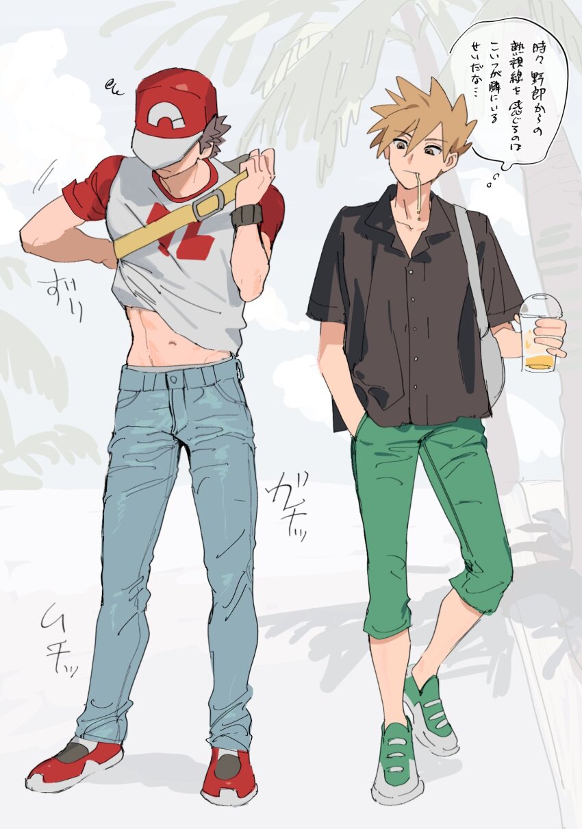 2boys blue_oak clothes_lift collared_shirt commentary_request cup full_body green_footwear green_pants hat highres holding holding_cup holding_strap looking_down male_focus miyage_no_nukegara mouth_hold multiple_boys nintendo pants pokemon pokemon_sm red_(pokemon) red_footwear red_hat shirt shirt_lift shoes short_hair short_sleeves speech_bubble spiked_hair squiggle standing strap thought_bubble translation_request