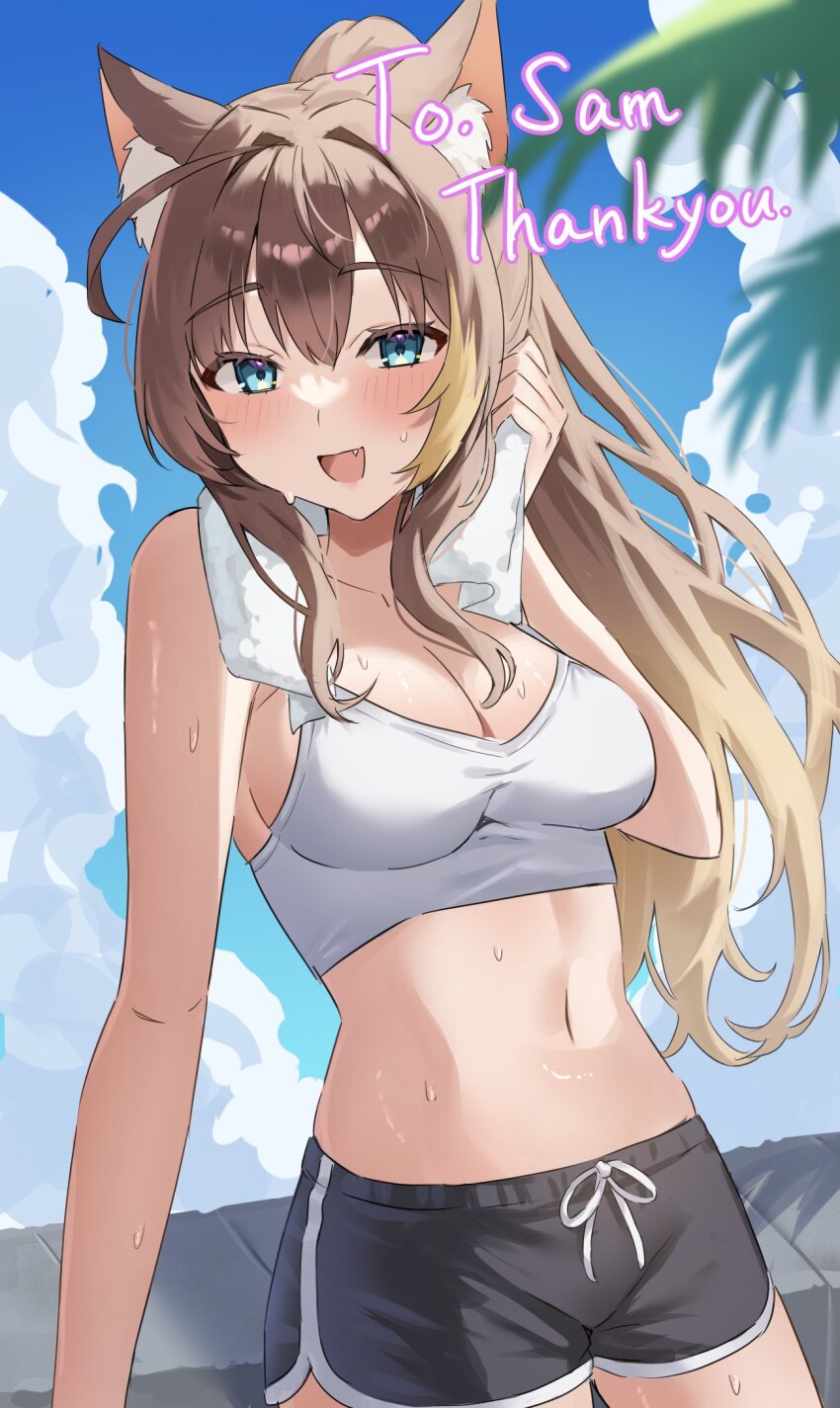 1girl animal_ear_fluff animal_ears bare_arms bare_shoulders black_shorts blue_eyes blue_sky breasts brown_hair cleavage cloud cloudy_sky commission crop_top highres indie_virtual_youtuber large_breasts long_hair looking_at_viewer melcham_15 midriff navel open_mouth ponytail sam_(vtuber) second-party_source shorts skeb_commission sky solo sports_bra towel virtual_youtuber white_sports_bra wolf_ears