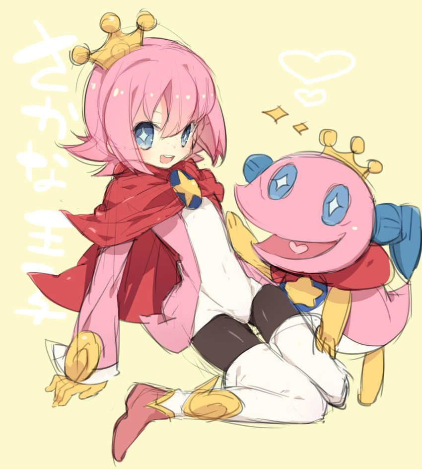+_+ 1boy black_legwear blue_eyes boots cape character_name crown dual_persona fish full_body gloves highres jacket kneeling madou_monogatari nakamura_sandayo ocean_prince pantyhose pentacle pink_hair puyopuyo puyopuyo_fever salde_canarl_shellbrick_iii sitting sketch smile thigh_boots thighhighs wariza yellow_background