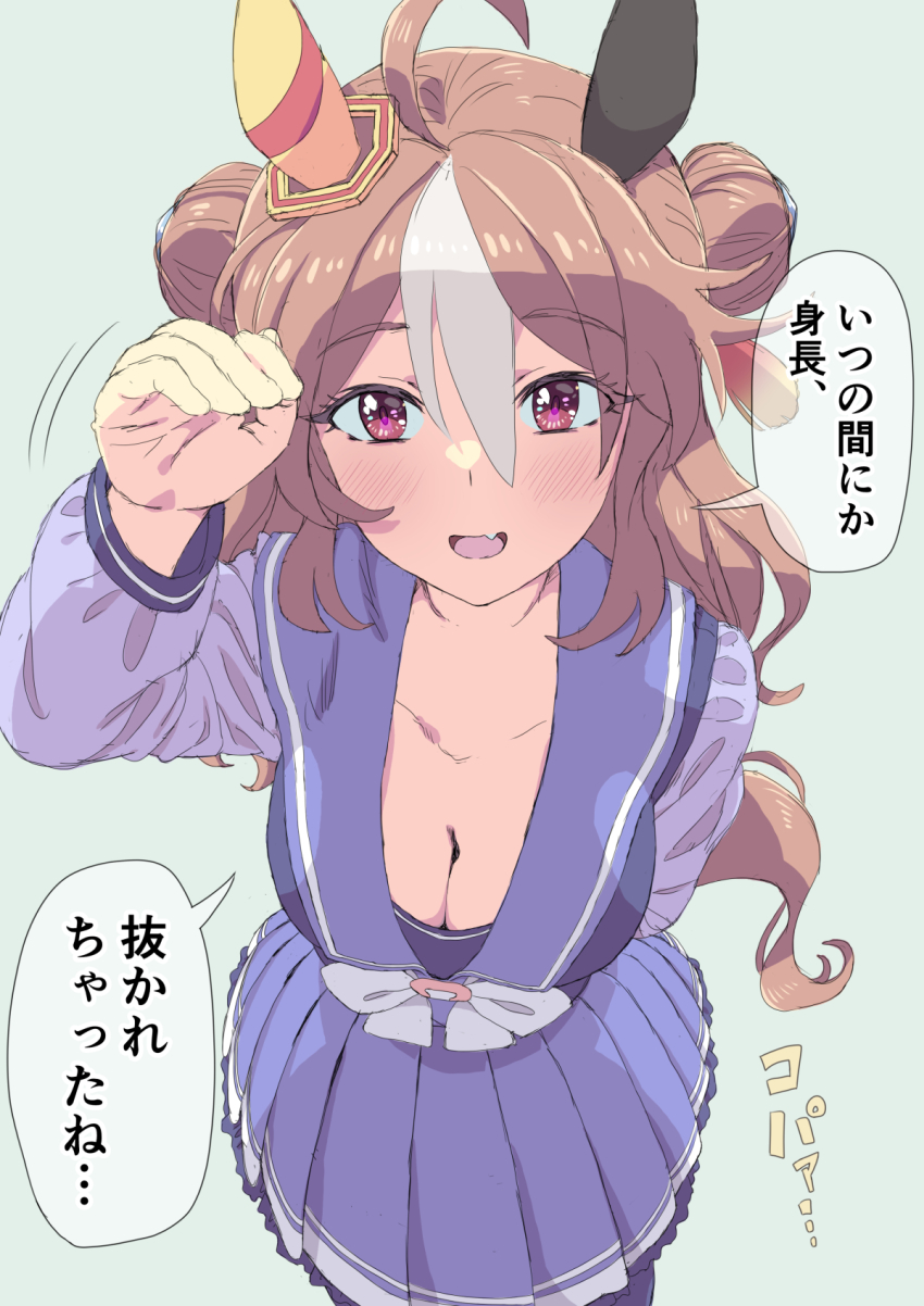 1girl ahoge animal_ears bow bowtie breasts brown_hair cleavage collarbone commentary_request copano_rickey_(umamusume) ear_covers fang from_above hair_between_eyes hair_bun highres homing_(areya) horse_ears horse_girl horse_tail horseshoe_ornament long_hair long_sleeves looking_at_viewer medium_breasts multicolored_hair pink_eyes pleated_skirt purple_sailor_collar purple_shirt purple_skirt sailor_collar school_uniform shirt skirt tail tracen_school_uniform translated two-tone_hair umamusume wavy_hair white_bow white_bowtie white_hair