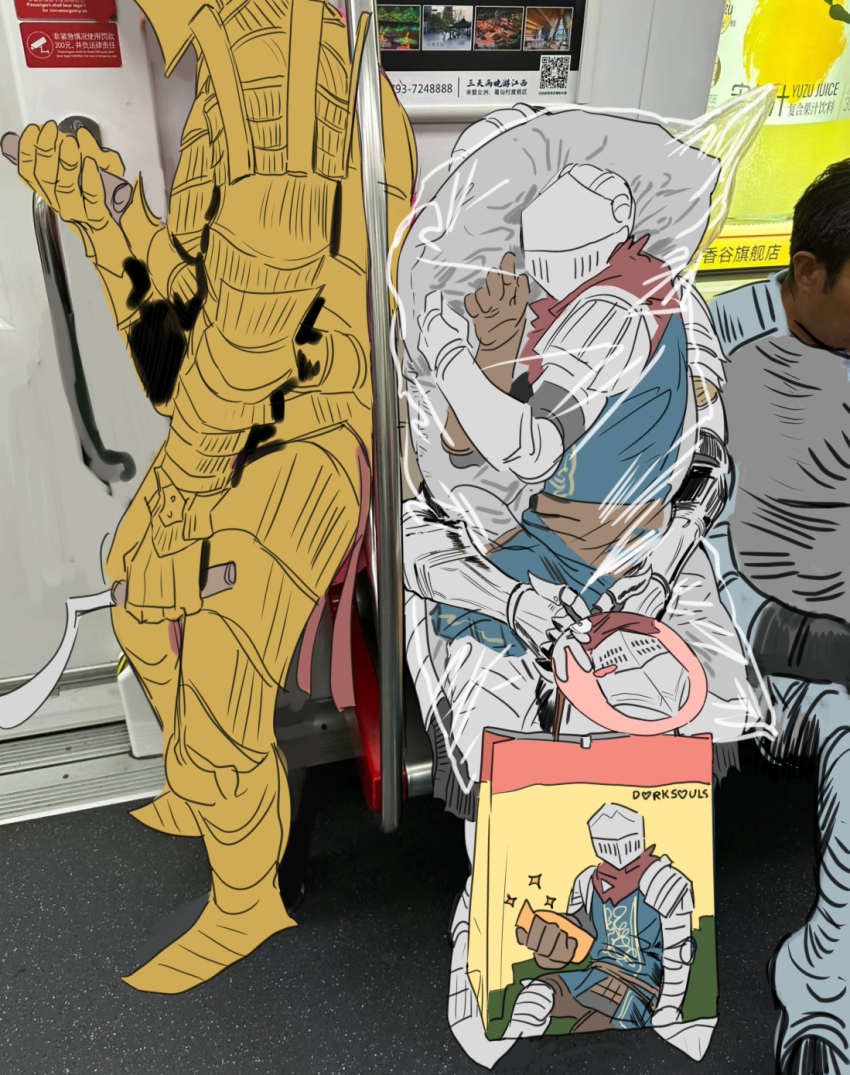 192_saioma 1other 2boys ambiguous_gender armor bag breastplate chosen_undead dakimakura_(object) dark_souls_(series) dark_souls_i full_armor full_body gauntlets gold_armor highres holding holding_sword holding_weapon knight knight_lautrec_of_carim leg_armor multiple_boys photo_background pillow plastic_bag qr_code shotel sitting standing sword train_interior weapon