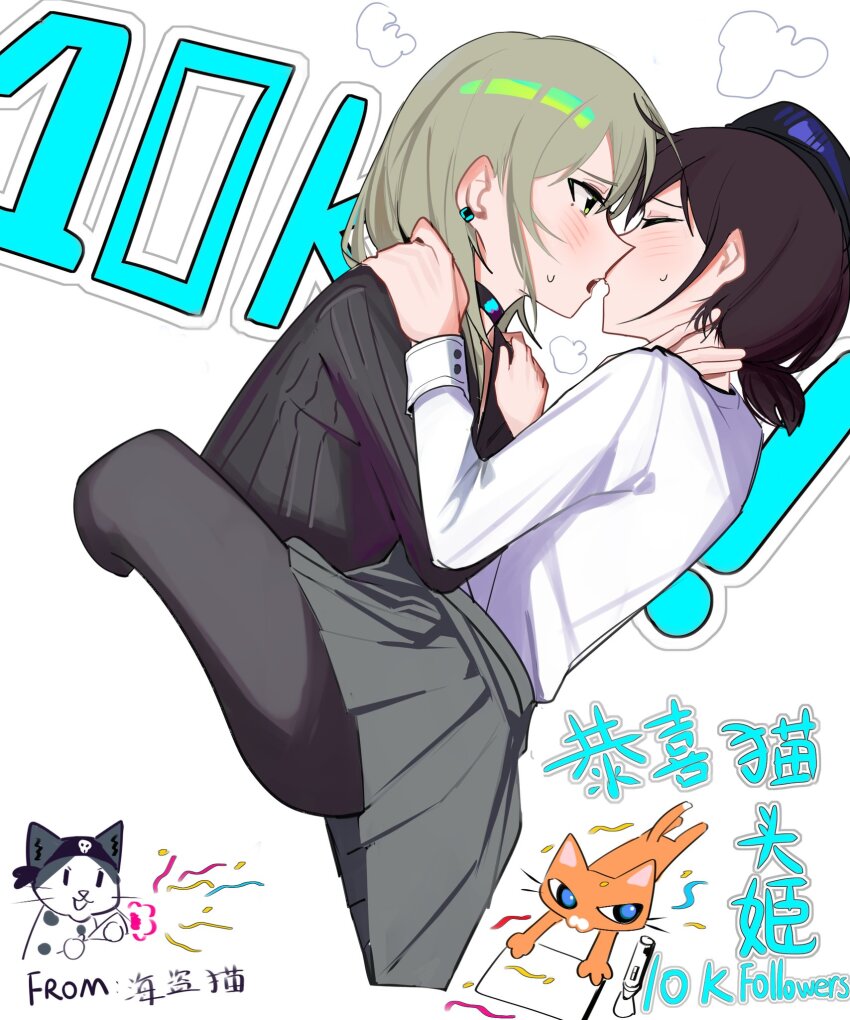 between_legs black_choker black_hat black_pantyhose black_sweater blush brown_hair chinese_commentary choker closed_eyes commentary_request earclip gift_art girls_band_cry green_eyes grey_skirt haidao_mao hand_on_another&#039;s_neck hat heavy_breathing highres iseri_nina kawaragi_momoka light_brown_hair long_hair low_twintails milestone_celebration open_mouth pantyhose pleated_skirt shirt shirt_tucked_in short_hair short_twintails sidelocks skirt sweater translation_request twintails white_shirt yuri