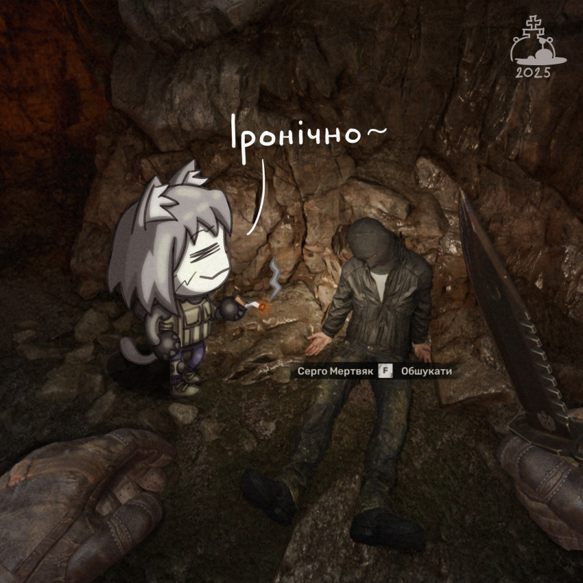 1boy 2025 adapted_costume animal_ear_fluff animal_ears antykvarnyy_kalamar cat_ears cat_tail crossover game_screenshot_inset grey_hair highres neco-arc_chaos neco_spirit pale_skin pov skif_(stalker_2) smoking stalker_(game) stalker_2:_heart_of_chornobyl tail tsukihime ukrainian_text