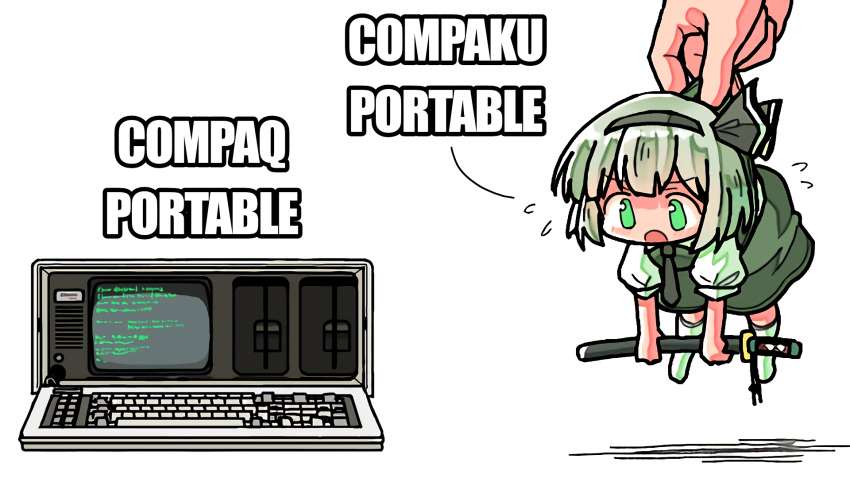 1girl black_hairband chibi commentary compaq_portable computer crt english_text flying_sweatdrops full_body green_eyes green_skirt green_vest grey_hair hair_ribbon hairband highres ibm impact_(font) kasuya_baian katana konpaku_youmu lifting_person meme midair mini_person minigirl name_connection nameplay open_mouth puffy_short_sleeves puffy_sleeves pun ribbon scabbard sheath shirt short_hair short_sleeves simple_background skirt solo sword touhou vest weapon white_background white_shirt