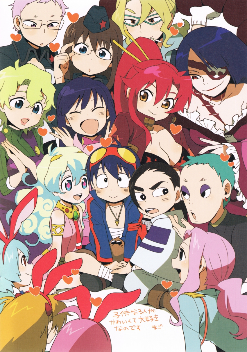 00s 3boys 6+girls adiane blonde_hair blue_eyes blue_hair boota_(ttgl) cybela_kuto darry_adai everyone highres kinon_bachika kiyal_bachika kiyoh_bachika leeron_littner leite_jokin multiple_boys multiple_girls nia_teppelin official_art red_hair rossiu_adai scan simon_(ttgl) tengen_toppa_gurren_lagann time_paradox yellow_eyes yoko_littner
