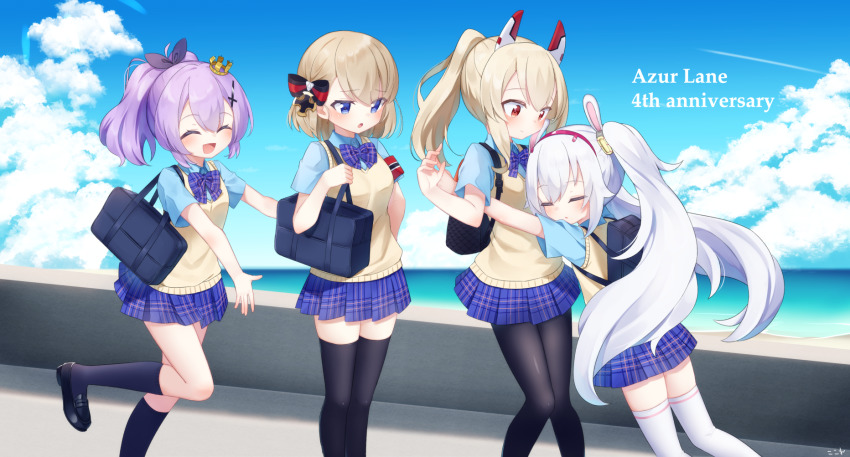 4girls :d :o ^_^ animal_ears anniversary ayanami_(azur_lane) ayanami_(grade_a_sailor_uniform)_(azur_lane) azur_lane bag black_footwear black_ribbon black_socks blue_bow blue_eyes blue_shirt blue_skirt blush bow closed_eyes closed_mouth collared_shirt commentary_request copyright_name day fake_animal_ears hair_ribbon hairband headgear highres hug javelin_(azur_lane) javelin_(slow_ahead!)_(azur_lane) kneehighs kokone_(coconeeeco) laffey_(azur_lane) light_brown_hair loafers long_hair multiple_girls open_mouth outdoors pantyhose parted_lips plaid_bow plaid_clothes plaid_skirt ponytail purple_hair rabbit_ears red_eyes red_hairband ribbon school_bag school_uniform shirt shoes skirt smile socks standing standing_on_one_leg sweater_vest thighhighs twintails very_long_hair white_hair white_legwear z23_(azur_lane)