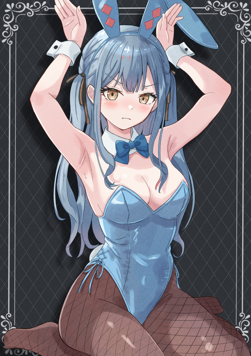1girl absurdres animal_ears armpits bang_dream! bang_dream!_it&#039;s_mygo!!!!! beniyomogi black_pantyhose blue_hair blue_leotard blush braid breasts cleavage closed_mouth commentary_request fake_animal_ears grey_background highres inset_border large_breasts leotard long_hair no_shoes pantyhose partial_commentary playboy_bunny rabbit_ears sidelocks sitting solo strapless strapless_leotard sweatdrop togawa_sakiko variant_set wavy_mouth white_wrist_cuffs wrist_cuffs yellow_eyes