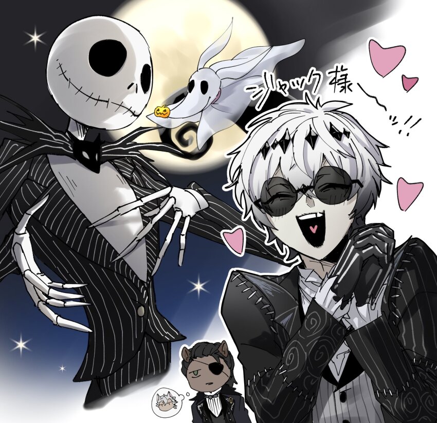 2boys :d ^_^ black_gloves black_hair black_hairband black_jacket closed_eyes dark-skinned_male dark_skin diamond_hairband eyepatch frilled_sleeves frills full_moon gloves grey_vest hair_between_eyes hairband hands_clasped_in_delight heart heart_in_mouth highres imagining jack_howl jacket leona_kingscholar long_sleeves male_focus mitsuro_illust moon multiple_boys open_clothes open_jacket open_mouth outline own_hands_clasped own_hands_together pinstripe_jacket pinstripe_pattern pinstripe_vest round_eyewear shirt short_hair skeleton skully_j._graves smile speech_bubble spoken_character stitches striped_clothes striped_jacket striped_vest sunglasses the_nightmare_before_christmas thought_bubble twisted_wonderland vertical-striped_clothes vertical-striped_jacket vertical-striped_vest vest white_hair white_outline white_shirt zero_(nbc)