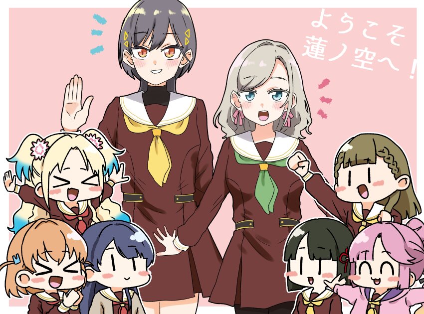 &gt;_&lt; 6+girls :&gt; :3 :d ^_^ absurdres anyoji_hime black_hair black_pantyhose blonde_hair blue_eyes blue_hair blunt_bangs blunt_sidelocks blush blush_stickers bob_cut border braid brown_dress brown_hair center-flap_bangs ceras_yanagida_lilienfeld clapping closed_eyes closed_mouth commentary_request dress fang flower flower_knot gradient_hair green_neckerchief grey_hair grin hair_flower hair_intakes hair_ornament hair_ribbon half_updo hasu_no_sora_school_uniform highres hinoshita_kaho kachimachi_kosuzu kanzaki_gou katsuragi_izumi link!_like!_love_live! long_sleeves looking_at_viewer love_live! medium_hair momose_ginko multi-tied_hair multicolored_hair multiple_girls murano_sayaka neckerchief notice_lines open_mouth orange_eyes orange_hair osawa_rurino outside_border outstretched_arms pantyhose pink_background pink_flower pink_hair pink_ribbon pleated_dress ponytail rabbit_hair_ornament red_neckerchief revision ribbon sailor_collar sailor_dress school_uniform short_dress short_hair side_braids sidelocks simple_background skin_fang smile spread_arms standing swept_bangs teeth triangle_hair_ornament twintails two_side_up upper_teeth_only virtual_youtuber white_border white_sailor_collar winter_uniform wolf_cut xd yellow_neckerchief |_|