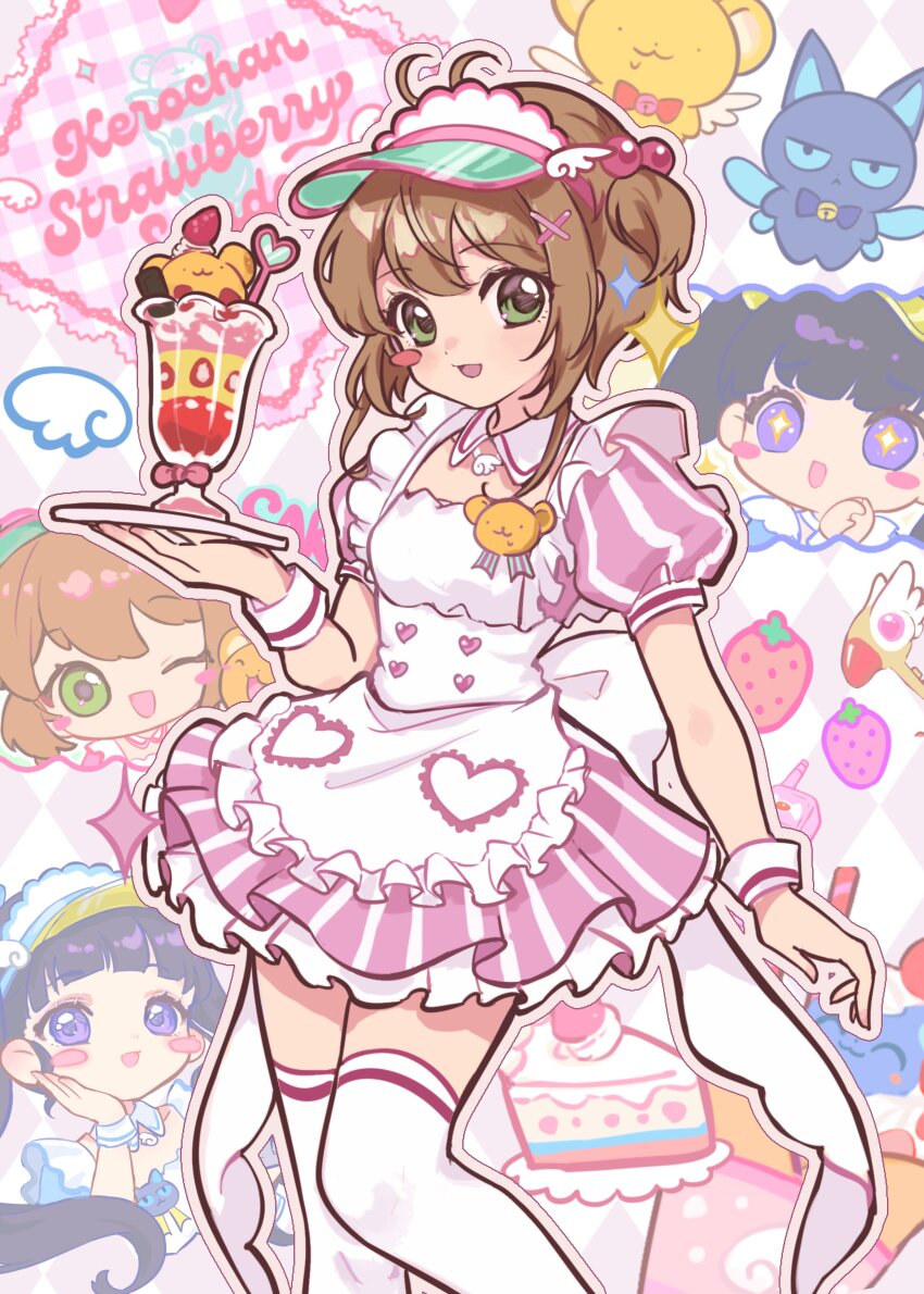 1girl 2girls absurdres antenna_hair beebee1120 blush brown_hair cardcaptor_sakura daidouji_tomoyo dress food hair_ornament hat highres holding kinomoto_sakura looking_at_viewer multiple_girls open_mouth parfait short_hair skirt smile thighhighs waitress