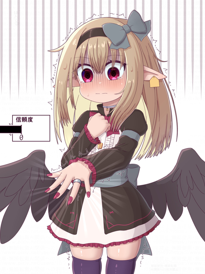 1girl absurdres black_dress black_ribbon black_wings blonde_hair dark_feather_alma dress ear_tag emil_chronicle_online empty_eyes frills hair_ribbon heart highres jewelry plump pointy_ears red_eyes ribbon ring rna0 scared tearing_up thighhighs white_background wings