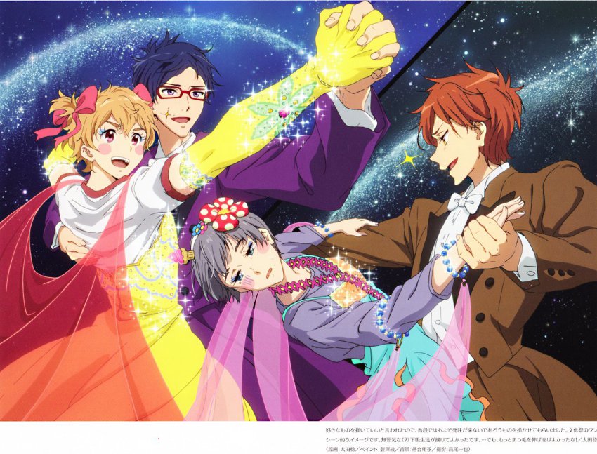 10s 4boys blonde_hair blue_eyes blue_hair bow bowl_cut bowtie dancing elbow_gloves free! glasses gloves grey_hair hazuki_nagisa holding_hands makeup male_focus mikoshiba_momotarou mole mole_under_eye multiple_boys nitori_aiichirou official_art open_mouth orange_hair purple_eyes red-framed_eyewear red_eyes ryuugazaki_rei short_hair smile sparkle yellow_eyes