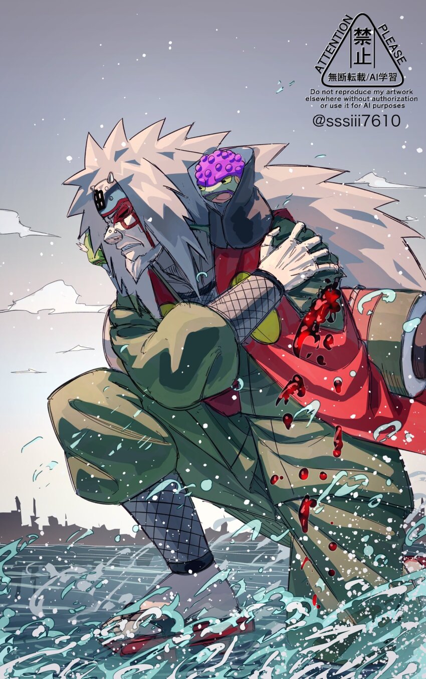 1boy amputee artist_name battle_damage blood copyright_request facial_mark fighting_stance highres jiraiya_(naruto) long_hair male_focus naruto_(series) naruto_shippuuden sennin_mode signature sssiii7610 turtle twitter_username water watermark