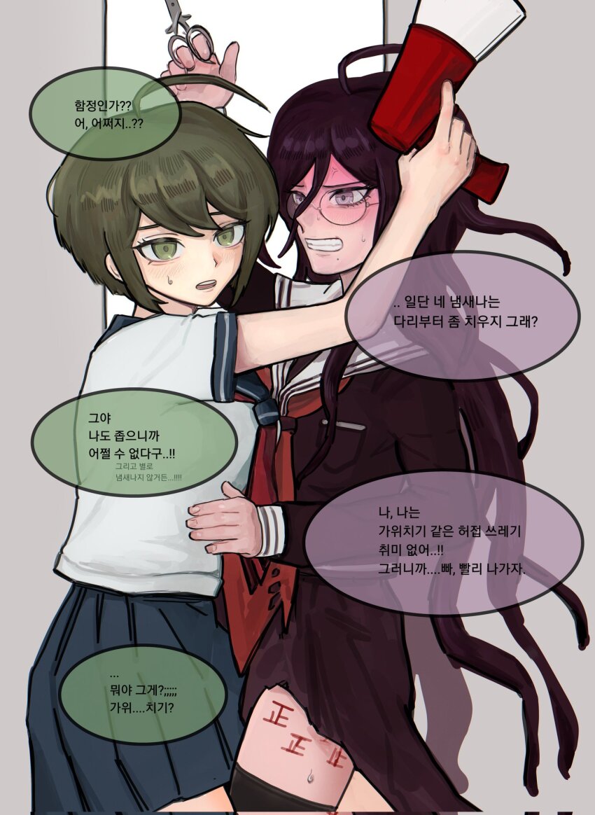 2girls ahoge arm_up black_sailor_collar black_skirt black_thighhighs brown_hair danganronpa_(series) danganronpa_another_episode:_ultra_despair_girls duhaem_(hik0mm) fukawa_toko highres holding holding_megaphone holding_scissors leg_tattoo long_hair megaphone multiple_girls naegi_komaru necktie pleated_skirt red_hair red_necktie sailor_collar scissors shirt short_hair short_sleeves skirt tattoo thighhighs torn_clothes torn_skirt translation_request white_sailor_collar white_shirt
