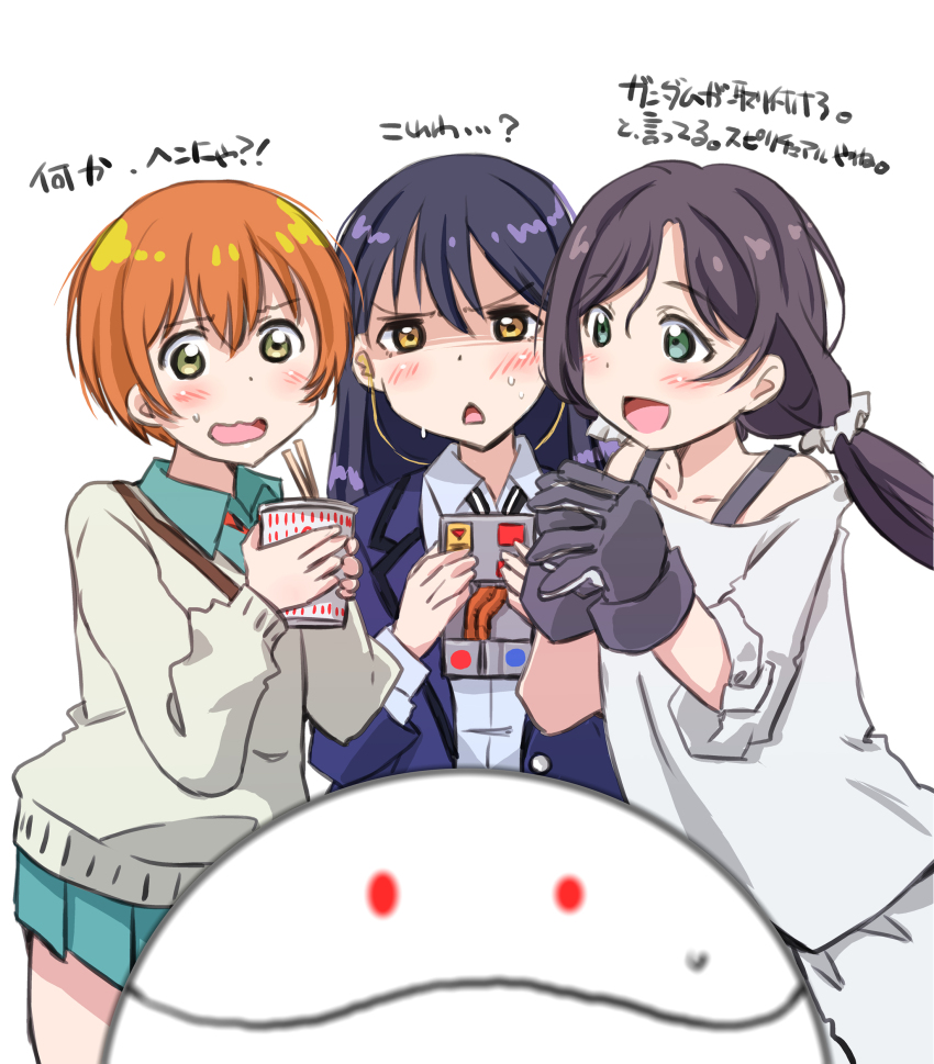 3girls absurdres amate_yuzuriha amate_yuzuriha_(cosplay) blue_hair blush commentary_request company_connection cosplay gloves green_eyes gundam gundam_gquuuuuux haro highres holding hoshizora_rin long_hair look-alike love_live! love_live!_school_idol_project low_twintails maruyo multiple_girls nyaan_(gundam_gquuuuuux) nyaan_(gundam_gquuuuuux)_(cosplay) orange_hair parody purple_hair red_eyes robot short_hair shuji_ito shuji_ito_(cosplay) sonoda_umi sunrise_(company) tojo_nozomi translation_request twintails white_background yellow_eyes