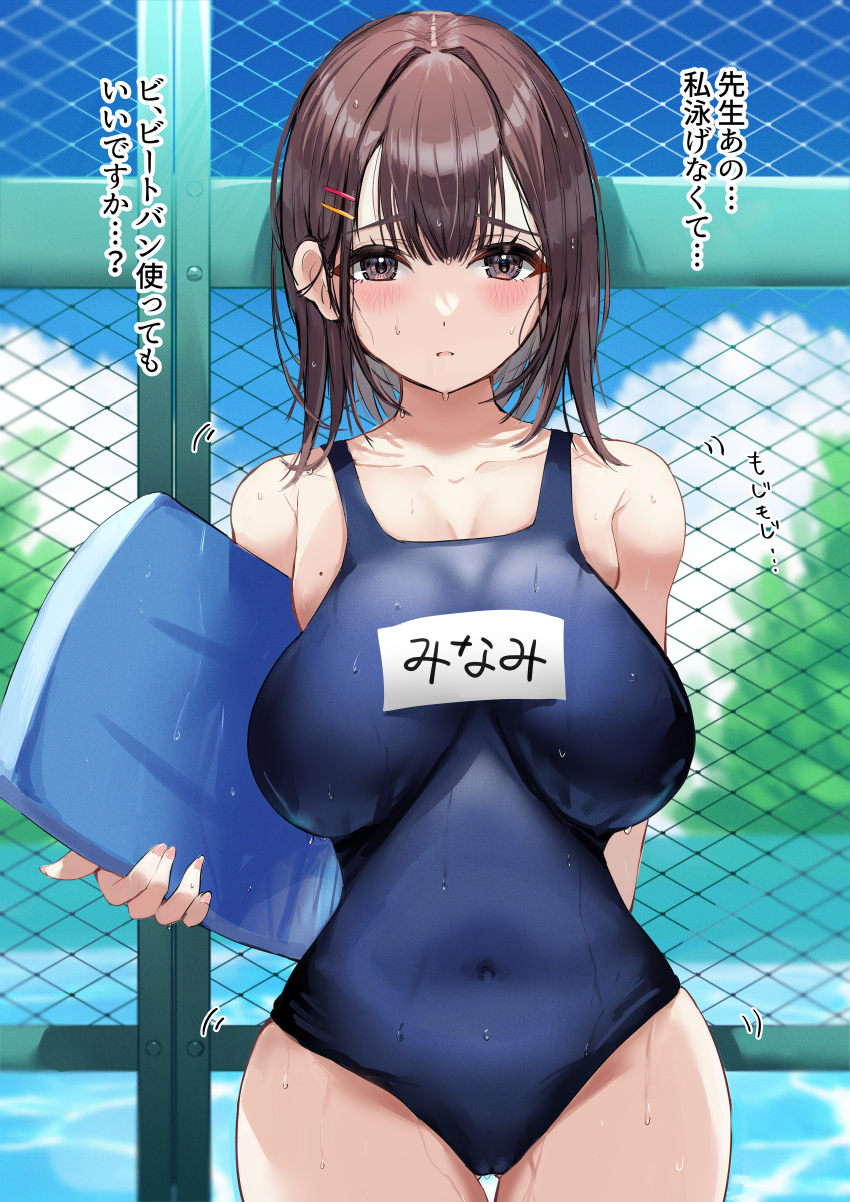 1girl absurdres bare_shoulders blue_one-piece_swimsuit blush breasts brown_eyes brown_hair cameltoe collarbone enma_daio highres large_breasts looking_at_viewer one-piece_swimsuit original parted_lips pool school_swimsuit short_hair solo swimsuit thigh_gap thighs wet